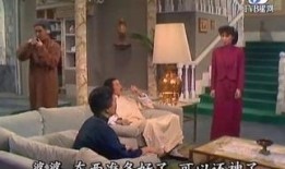 老洞在线观看,揭秘神秘洞穴的惊险探险之旅